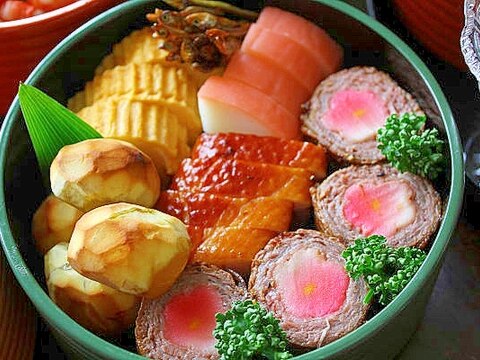 花麩の牛肉巻き＊おせち料理